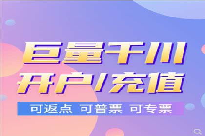 百度信息流如何助力品牌实现精准营销