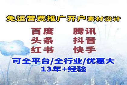 信息流平台案例分析：用户互动新趋势