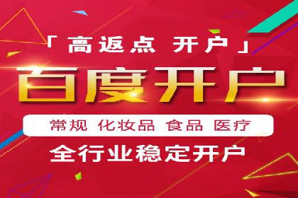 谷歌SEM实战案例：打造爆款广告策略