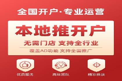 网站sem托管全流程解析，让效果立竿见影